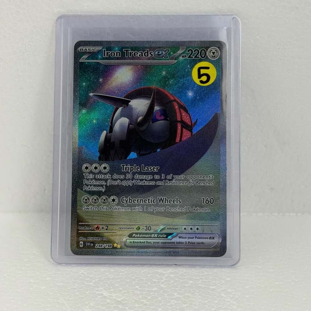2023 Pokémon  Iron Treads ex Special Illustration Rare 248/198 Scarlet & Violet